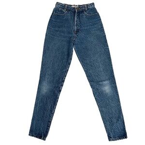 Vintage 80s/90s Memphis Brand High Rise Ultra Tapered Leg Acid Wash Mom Jeans